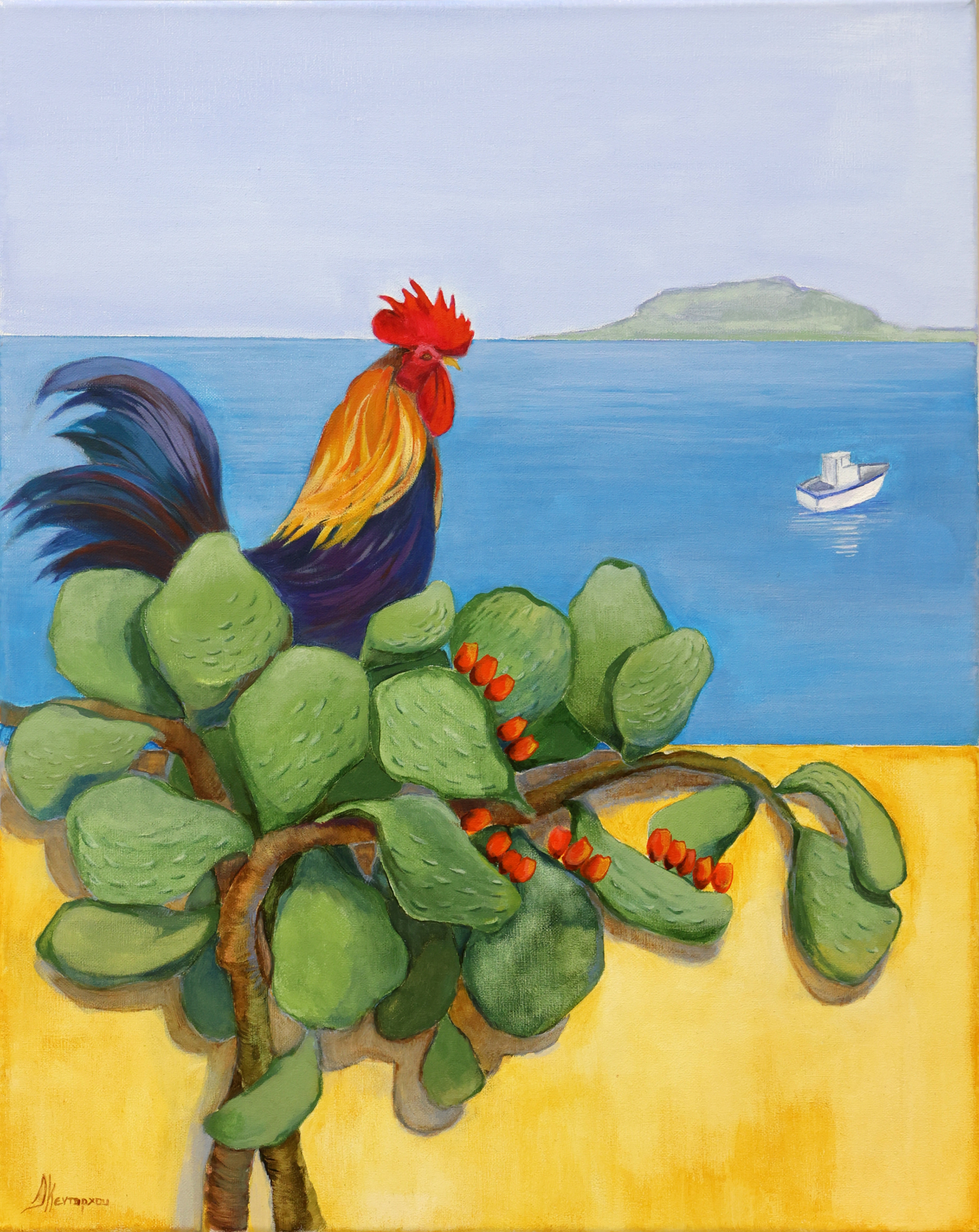 ΑΤΕΝΙΖΟΝΤΑΣ ΤΗ ΓΡΑΜΜΗ ΤΟΥ ΟΡΙΖΟΝΤΑΑΚΡΥΛΙΚΑ ΣΕ ΚΑΜΒΑ 2022