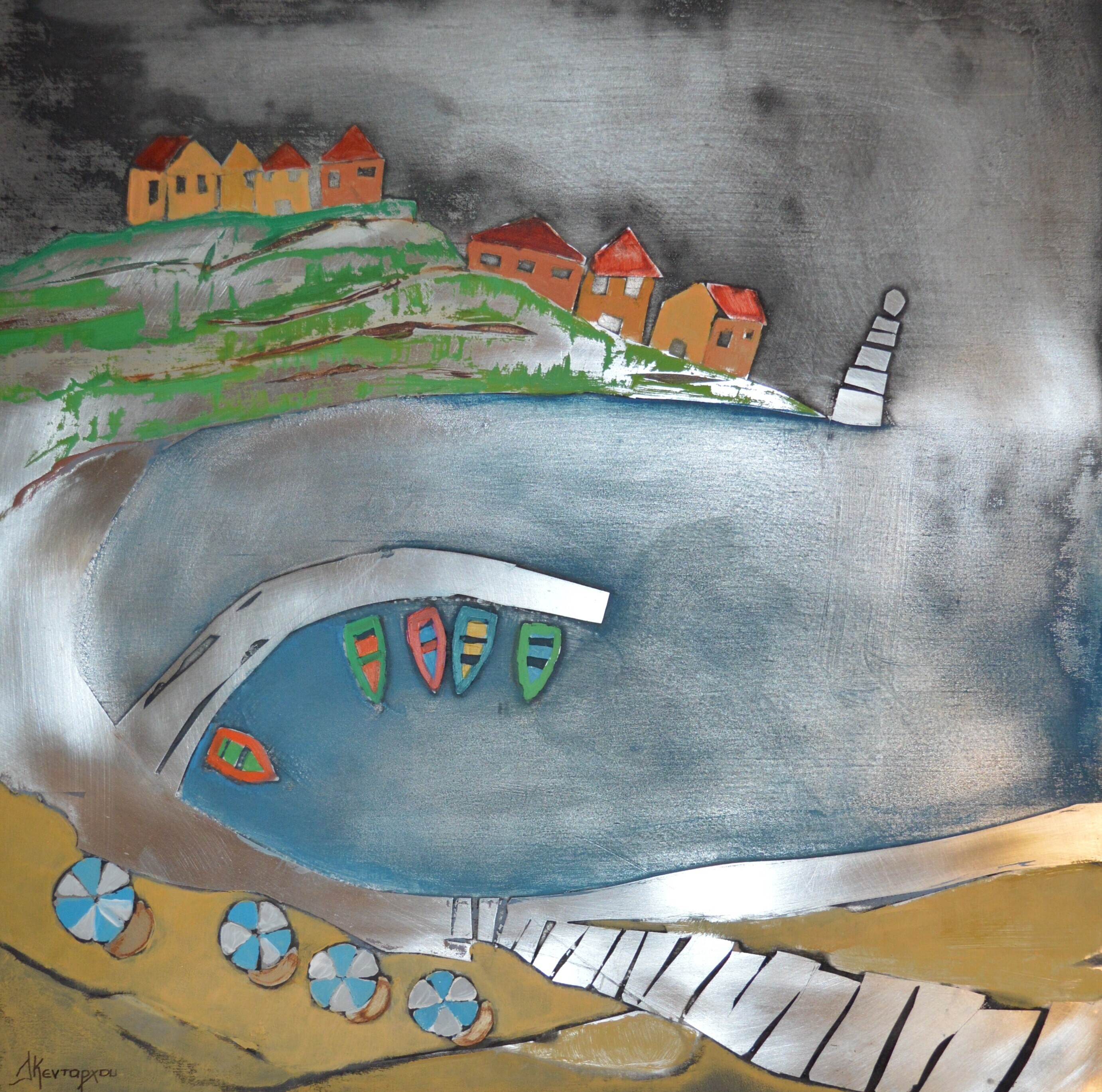 ΚΑΛΟΚΑΙΡΙ ΜΕΙΚΤΗ ΤΕΧΝΙΚΗ ΣΕ ΤΣΙΓΚΟ 30 30 2019