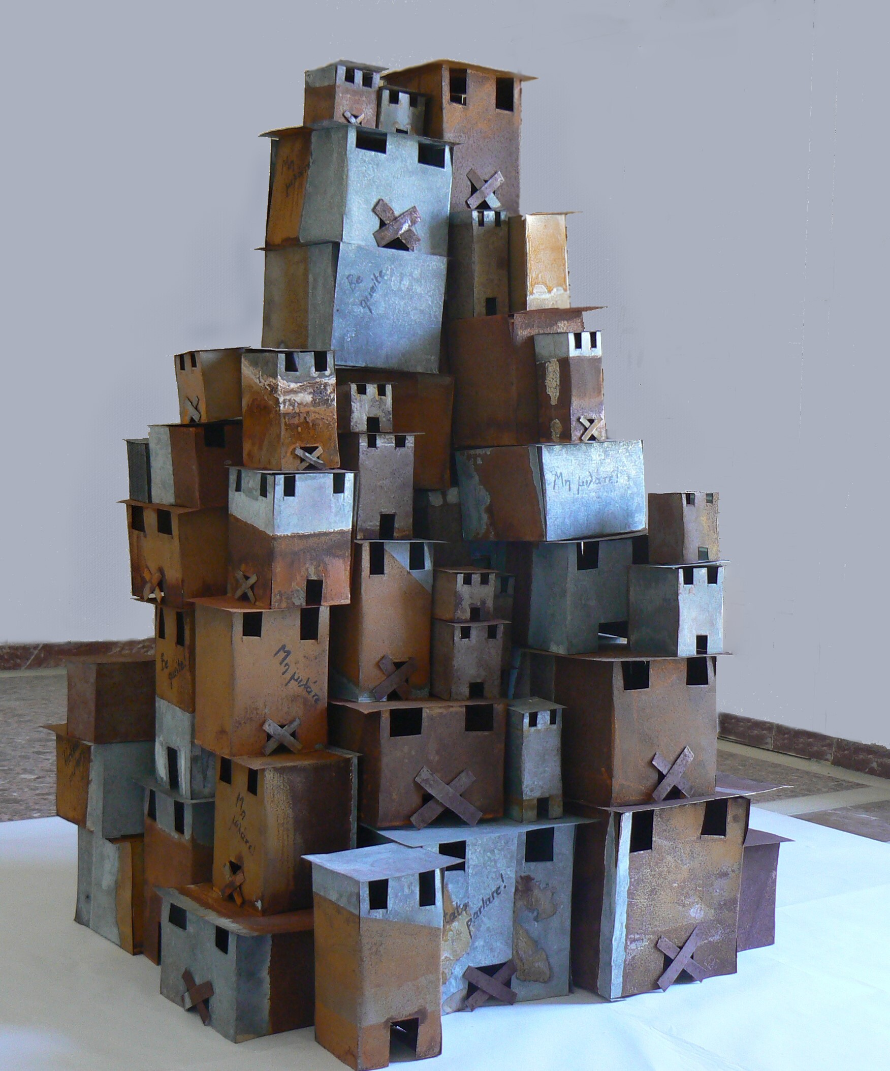 ΧΩΡΙΣ ΦΩΝΗ ΟΞΕΙΔΩΜΕΝΗ ΛΑΜΑΡΙΝΑ 90 90 120 εκ 2006